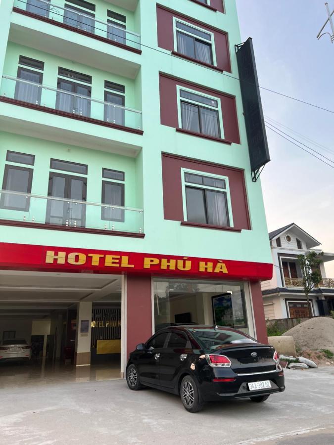 ホテル Khach San Phu Ha Phu Tho エクステリア 写真