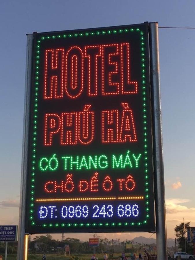 ホテル Khach San Phu Ha Phu Tho エクステリア 写真